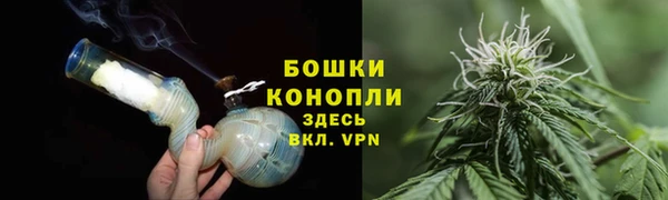 прущие крисы Волоколамск